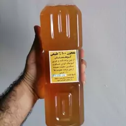 معجون .گیاهی 