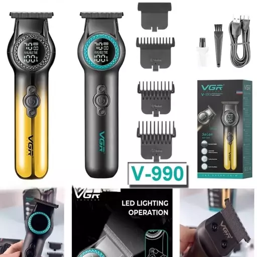 ماشین اصلاح وی جی آر VGR V-990 طلایی