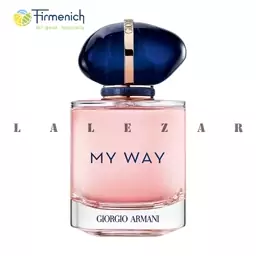 عطر مای وی جیورجیو آرمانی ( یک گرم ) - فرمنیخ سوییس با ماندگاری و پخش بو بسیار خوب - My Way Giorgio Armani