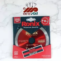 صفحه سرامیک بر برند RONIX سایز115 محصول فروشگاه مبین ابزار 