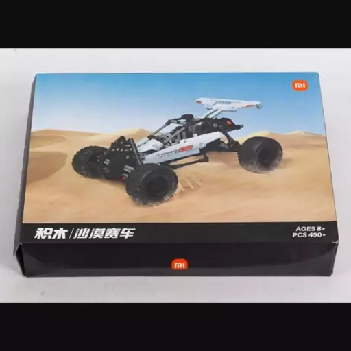 ماشین مسابقه کویر ساختنی شیائومی Xiaomi Mitu Desert Racing Car