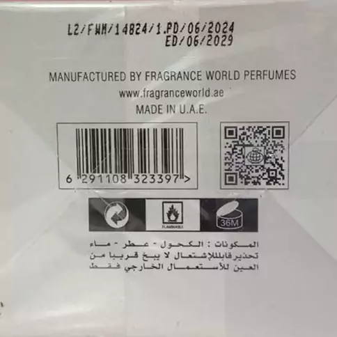 ادکلن زنانه ورسوس ورساچه برایت کریستال صورتی فراگرنس ورد  Versus Bright crystal Fragrance world