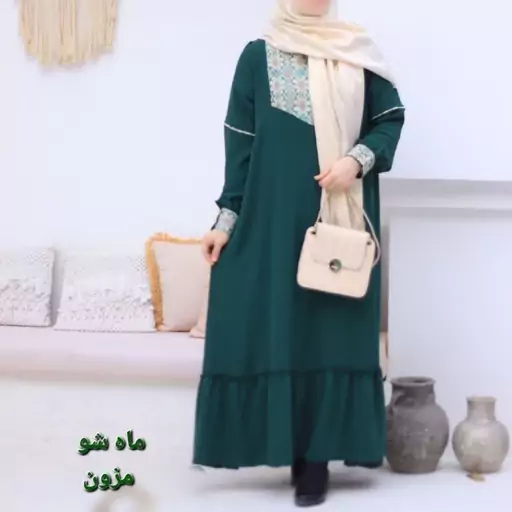 عبای مجلسی سوزن دوزی مدل سارا ماه شومزون