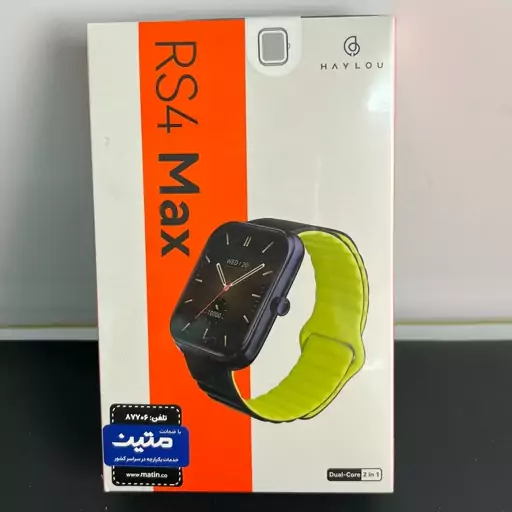 ساعت هوشمند هایلو RS4 MAX