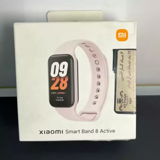 مچ بند هوشمند شیائومی مدل Mi Band 8 Active                                                                              