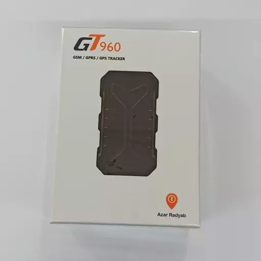 ردیاب خودرو آذر ردیاب مدل GT960 شرکت مپرا و سروین وگا(فول آپشن)GPS