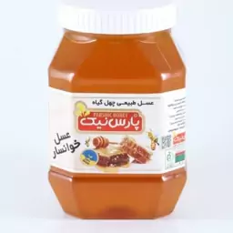 عسل پت700گرم با موم پارس نیک