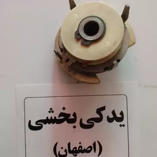 بوبین و صفحه دلکو پراید و پژو