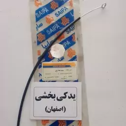 سیم بخاری پراید سایپایی