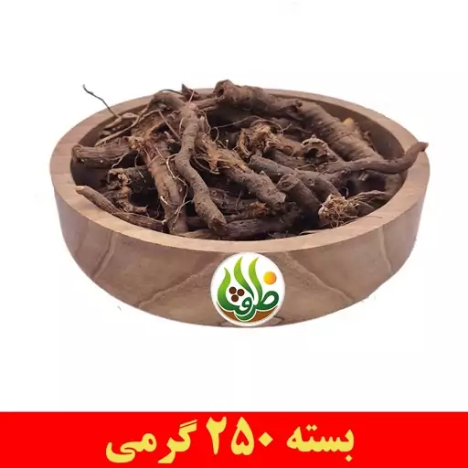 ریشه انجبار ممتاز ظرافت 250 گرمی