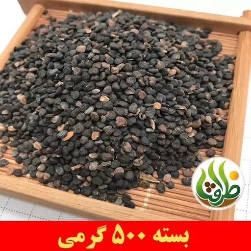 تاتوره ( داتوره ) درجه یک ظرافت 500 گرمی