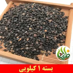 تاتوره ( داتوره ) درجه یک ظرافت 1 کیلویی