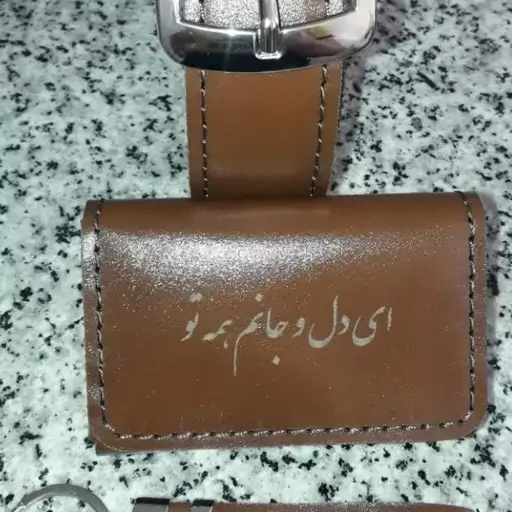 ست مردانه کمربنددسته کلیدوکیف پول...چرم درجه یک دست دوز(پس کرایه)