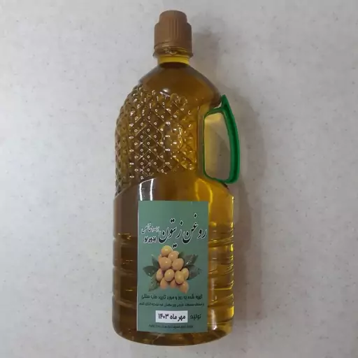 روغن زیتون بکر درجه یک خالص (بوگیری شده)