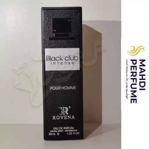 عطر ادکلن مردانه روونا Rovena Black Club Intensive حجم 30 میل آرماف کلاب دی نویت اینتنس