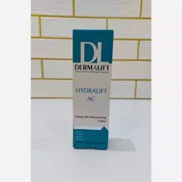 کرم مرطوب کننده پوست چرب درمالیفت(HYDRALIFT AC))