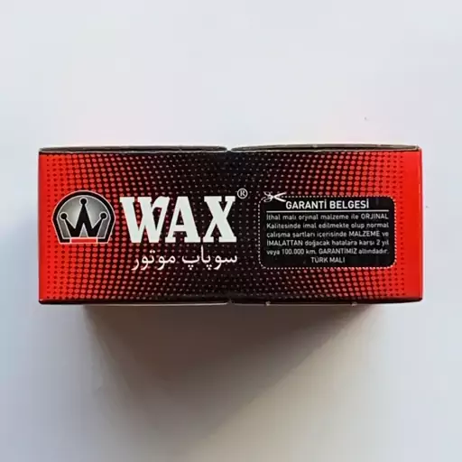 سوپاپ اورجینال wax پیکان تعمیر اول