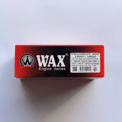 سوپاپ اورجینال پژو 405 wax