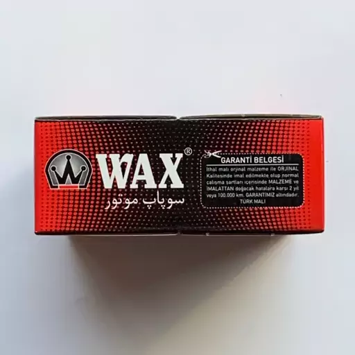 سوپاپ اورجینال wax سمند EF7