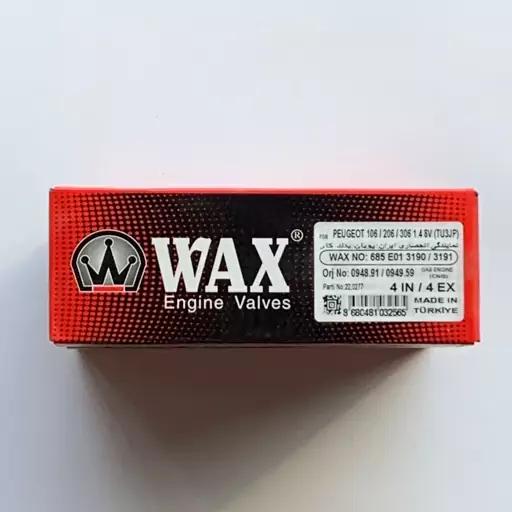 سوپاپ اورجینال wax پژو 206 تیپ 2