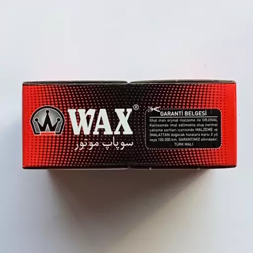 سوپاپ اورجینال wax پیکان استاندارد