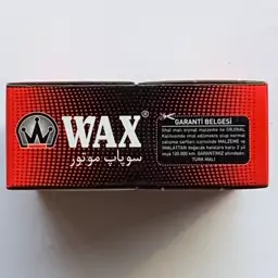 سوپاپ اورجینال wax زانتیا 2000