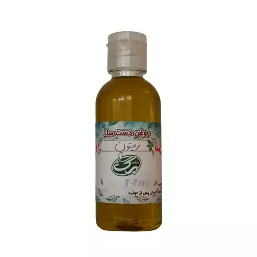 روغن زیتون داروبرگ 