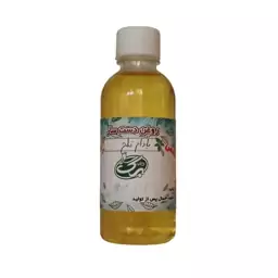 روغن بادام تلخ داروبرگ 