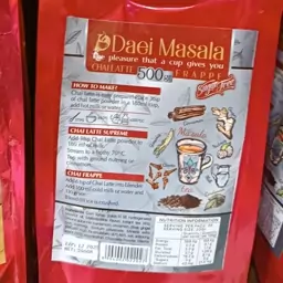 چای ماسالا Daei  masala بدون قند