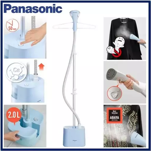 اتو پاناسونیک مدل Panasonic GSE050