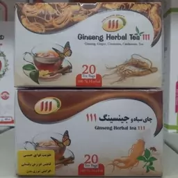 دمنوش چای سیاه و جینسینگ 111، تقویت سیستم ایمنی بدن و قوای ... کاهش عوارض یائسگی