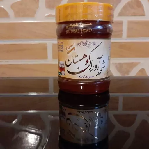 عسل زرشک سیاه (ازتولیدبه مصرف ) کمک به درمان سرطان