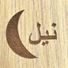 نیل🌜شاپ