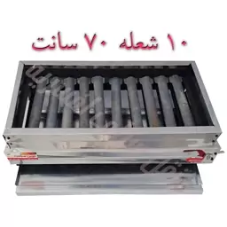 منقل گازی 10 شعله2mشیلنگ هدیه(پس کرایه)