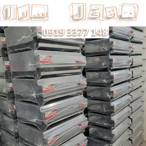 کباب پز گازی دربدار 9چدن با پایه تاشو2mشیلنگ هدیه(پس کرایه)