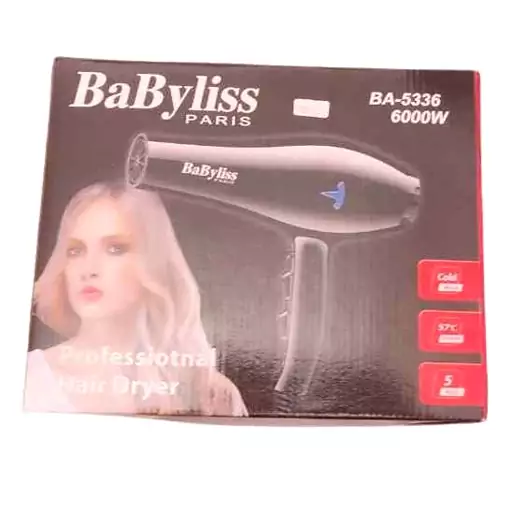 سشوار حرفه ای بابلیس babyliss ba-5336