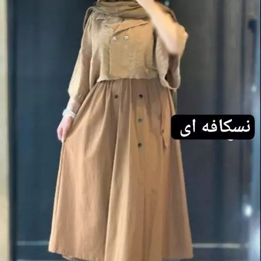 کت دامن نازیلا .مانتو زنانه .کت ودامن زنانه 