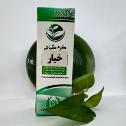 کرم خیار والا(آب رسان و خنک کننده، ضد لک)