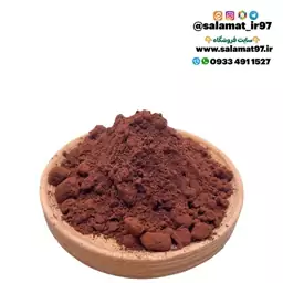 پودر کاکائو 100 گرمی (کاکایو)