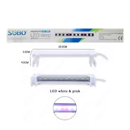 لامپ ال ای دی نور آکواریوم سوبو Sobo AL-20A