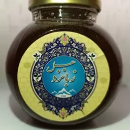 عسل زبانزد سبلان ، عسل طبیعی یونجه