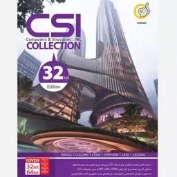 CSI Collection 32nd Edition نشر گردو 