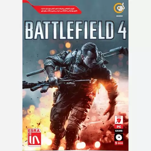 بازی Battlefield 4 مخصوص PC نشر گردو