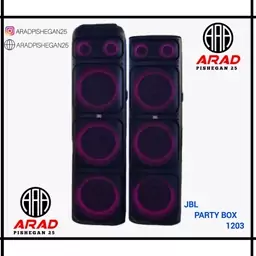 اسپیکر جی بی ال JBL مدل PARTY BOX 1023