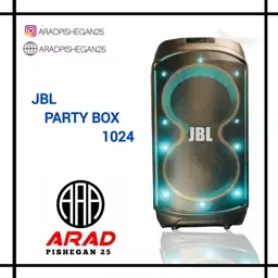 اسپیکر جی بی ال JBL مدل PARTY BOX 1024 