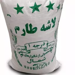 سر لاشه طارم هاشمی