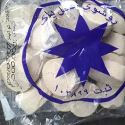 روشور  درجه 1 مجوز دار  اصل پاک اصلی 400گرمی - سفیدآب اصل پاک- تاریخ جدید