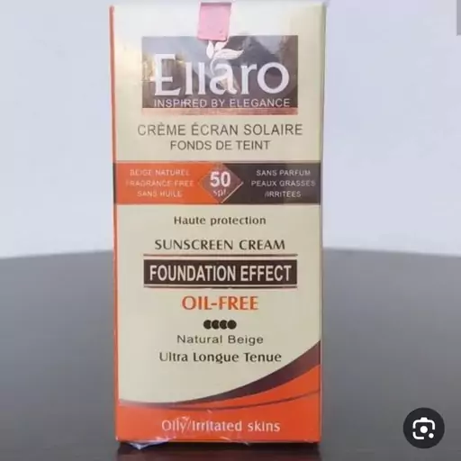 کرم ضدآفتاب الارو spf50 اورجینال