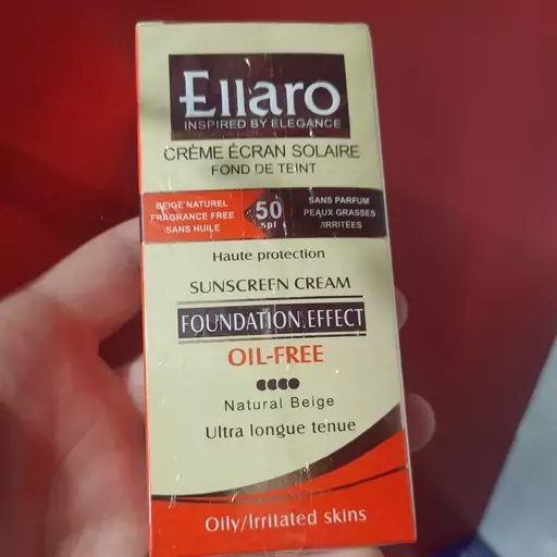 کرم ضدآفتاب الارو spf50 اورجینال