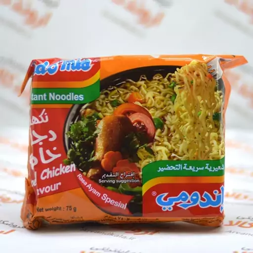 نودل مرغ اندومی Indomieمدل baladi chicken